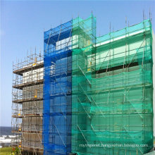 Green Color Sound Insulation PP Construction Net